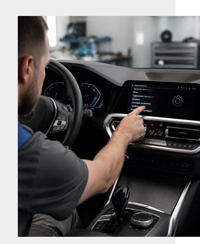 Русификация BMW в Элисте по цене от 13359 р. | ФастМобиль-Элс