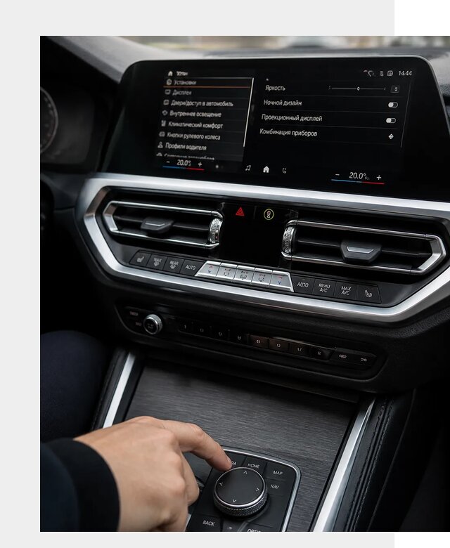 Русификация мультимедиа BMW в Элисте от 7767 р. | ФастМобиль-Элс