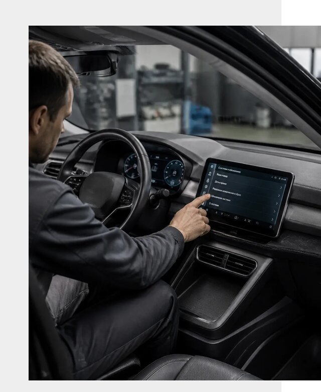 Русификация BYD Yuan Pro в Элисте от 8181 р. | ФастМобиль-Элс
