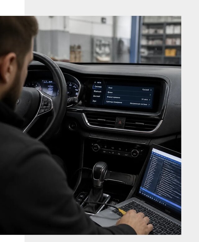 Профессиональная русификация Changan CS75 под ключ в Элисте