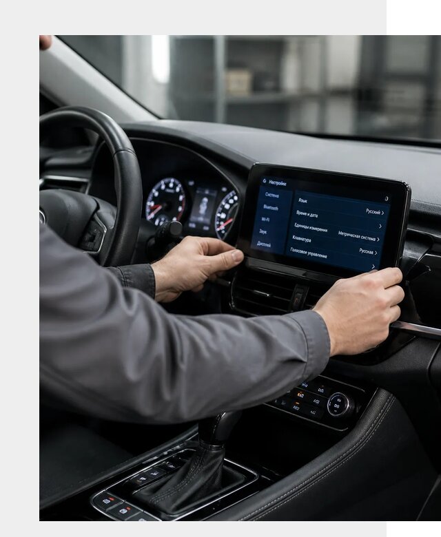 Русификация Changan EADO в Элисте по цене от 8803 р. | ФастМобиль-Элс