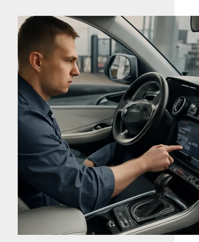 Русификация Geely в Элисте по цене от 7767 р. | ФастМобиль-Элс