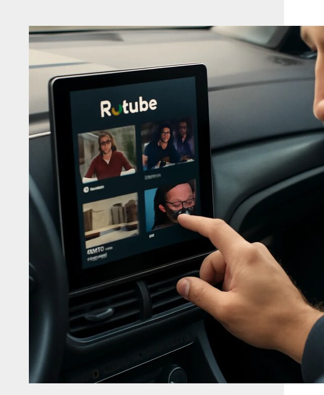 Установка Rutube в авто в Элисте по цене от 6110 р. | ФастМобиль-Элс